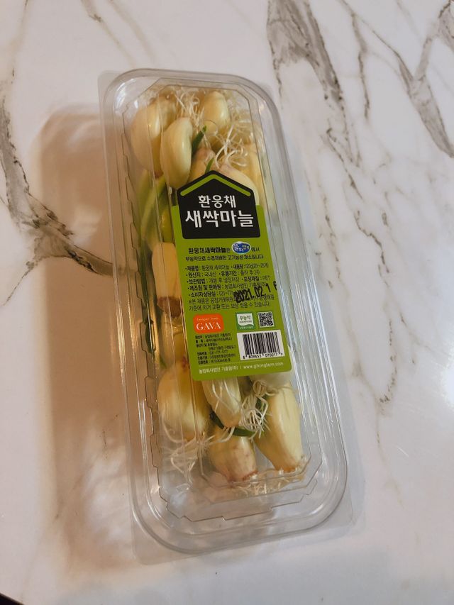 환웅채 새싹마늘 120g [20개입] 리뷰 사진