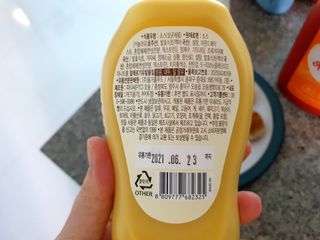 긍정미뇽님이 올린 리뷰 사진 2