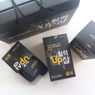 [이뮤니티플러스] 최고급녹용과 국내산 6년근 홍삼으로 활력업!!_ 활력UP삼 30포 1box — 5점을 준 리뷰어가 2022년 6월 올린 사용 사진