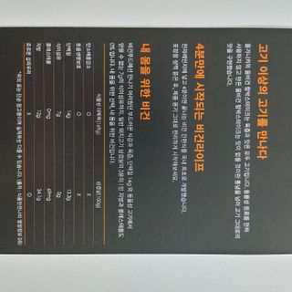 오란C파인님이 올린 리뷰 사진 3
