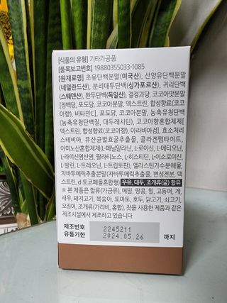 황금나무님이 올린 리뷰 사진 2