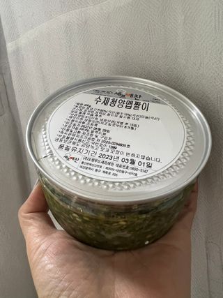 셰프애찬 수제 청양 맵짤이 400g — 5점을 준 리뷰어가 2022년 9월 올린 사용 사진