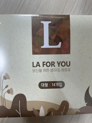 예어닝님이 올린 리뷰 사진 2