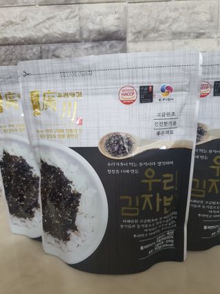 광천우리맛김 우리집밥도둑 맛있는광천김 우리김자반 50g 5봉 — 5점을 준 리뷰어가 2021년 10월 올린 사용 사진