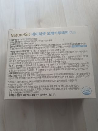 쮸동비님이 올린 리뷰 사진 2