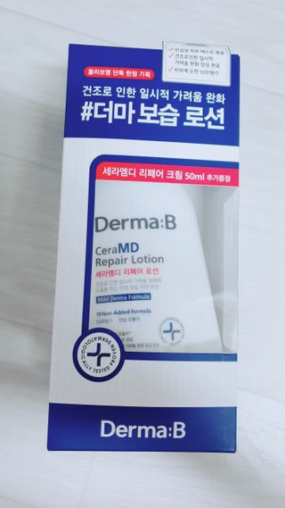 클로이는여행중님이 올린 리뷰 사진 1