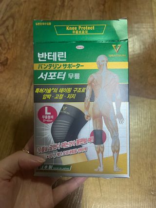 향2님이 올린 리뷰 사진 1