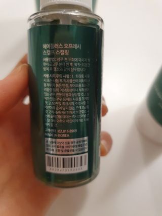 zeze님이 올린 리뷰 사진 2