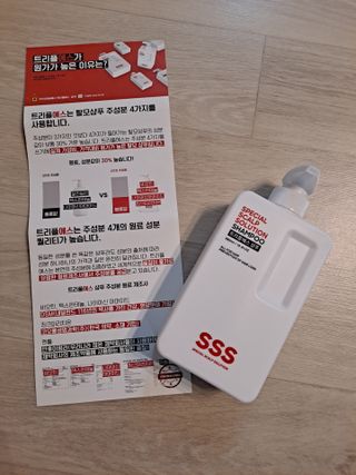 트리플에스 탈모 샴푸 275ml + 실크 트리트먼트 275ml — 5점을 준 리뷰어가 2021년 3월 올린 사용 사진