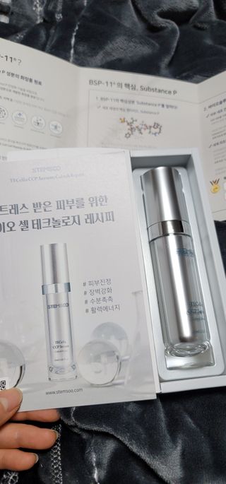 횬쓰님이 올린 리뷰 사진 3