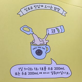 Summer님이 올린 리뷰 사진 4