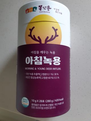 [몸엔용] 전국 이마트 런칭 신상, 아침을 깨우는 녹용 아침녹용 10g x 28포 — 3점을 준 리뷰어가 2021년 7월 올린 사용 사진