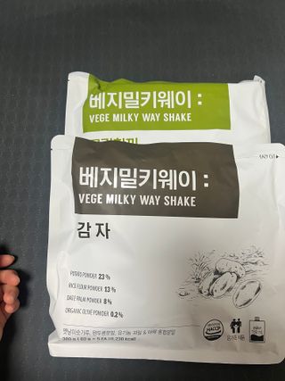 클린24시간 베지밀키웨이 감자 쉐이크 1세트 (5개) — 3점을 준 리뷰어가 2022년 12월 올린 사용 사진