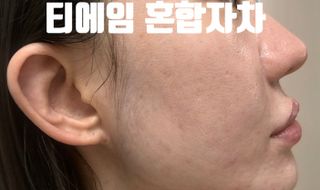 김자미님이 올린 리뷰 사진 2