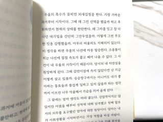-님이 올린 리뷰 사진 2