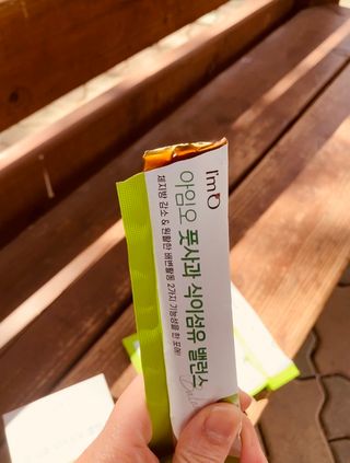 냠냠님이 올린 리뷰 사진 3