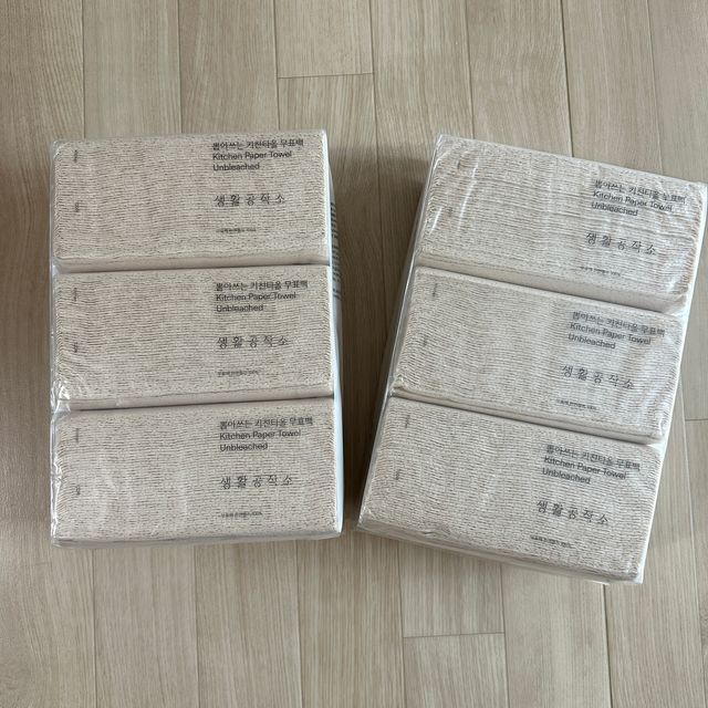 [네이버 구매평]뽑아쓰는 키친타올 리뷰 사진
