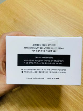 YugyeongLee님이 올린 리뷰 사진 2
