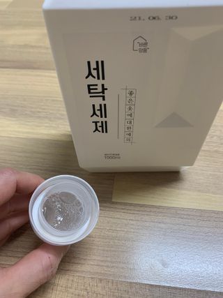 hyo님이 올린 리뷰 사진 2
