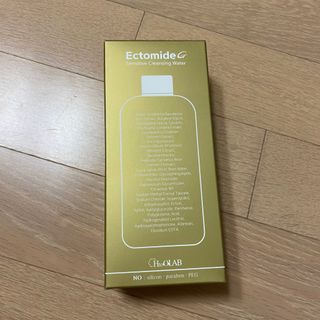 에이치투오랩 엑토마이드 G 센서티브 클렌징워터 — 4.5점을 준 리뷰어가 2023년 9월 올린 사용 사진