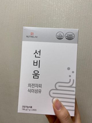 [뉴트릴렉스] 선비움 첨가물 없는 착한 차전자피 식이섬유  2박스 — 5점을 준 리뷰어가 2021년 8월 올린 사용 사진