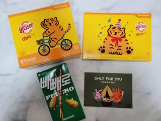 광동생활건강 [광동] 비타500데일리스틱  ★빼빼로데이★ 30포+70포+ 뚱랑이스티커+빼빼로+쇼핑백 — 5점을 준 리뷰어가 2022년 11월 올린 사용 사진