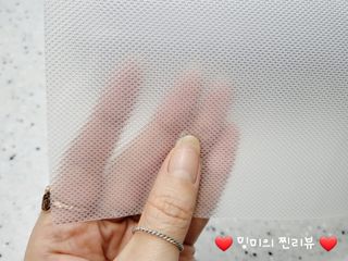 ❤️밍미❤️님이 올린 리뷰 사진 4