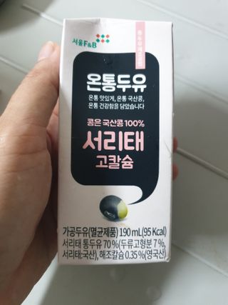 맹고님이 올린 리뷰 사진 2