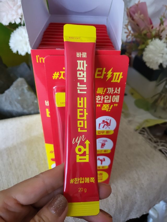 지친일상타파 바로 짜먹는 비타민업 1박스_12개입 리뷰 사진