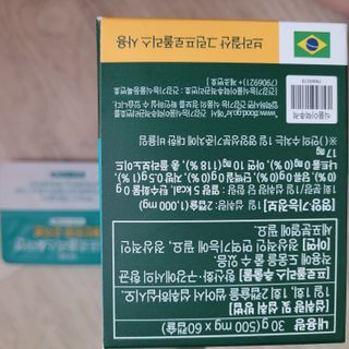 so,해피님이 올린 리뷰 사진 3