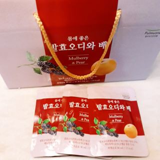 비오맘님이 올린 리뷰 사진 1