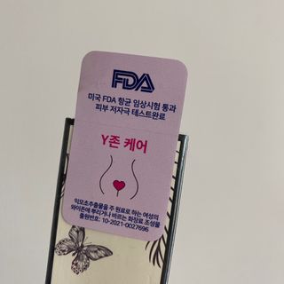 브에노 마더워트 시크릿 퍼퓸 미스트 — 4.5점을 준 리뷰어가 2021년 6월 올린 사용 사진