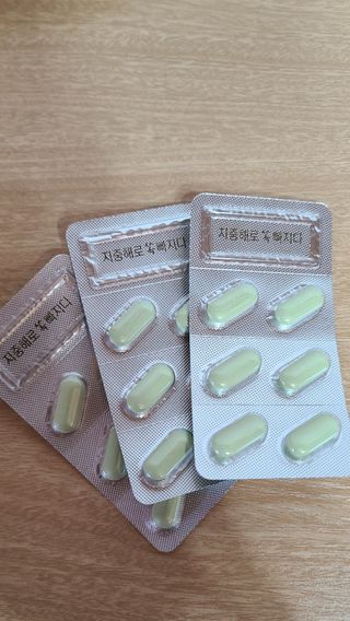 클린24시간 지중해로 쏙빠지다 1SET (800mg*60정) — 5점을 준 리뷰어가 2022년 9월 올린 사용 사진
