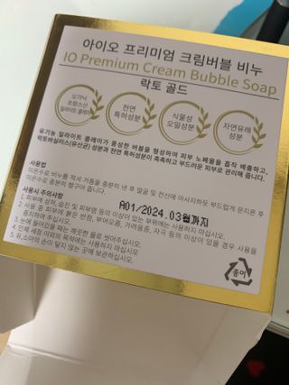 meljen님이 올린 리뷰 사진 2