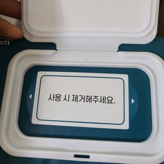 뽀님이 올린 리뷰 사진 4