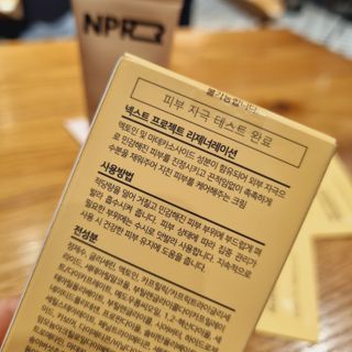 와니미니좋은이님이 올린 리뷰 사진 4
