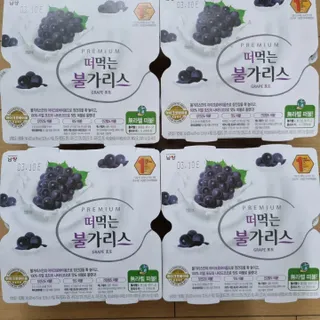 써니님이 올린 리뷰 사진 1