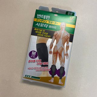 똥으니님이 올린 리뷰 사진 1
