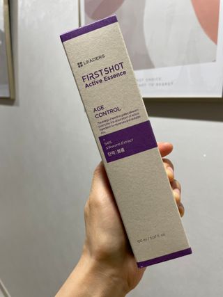 리더스코스메틱 리더스 퍼스트 샷 액티브 에센스 에이지 컨트롤 — 5점을 준 리뷰어가 2022년 2월 올린 사용 사진