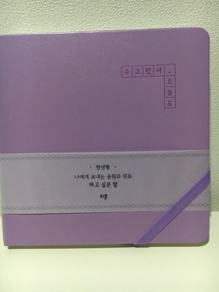 동백이님이 올린 리뷰 사진 3