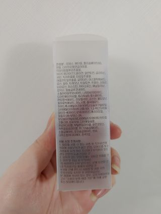 [바록스] 류현진 올인원 바디릴렉싱 몬스터겔 50ml — 4점을 준 리뷰어가 2021년 3월 올린 사용 사진