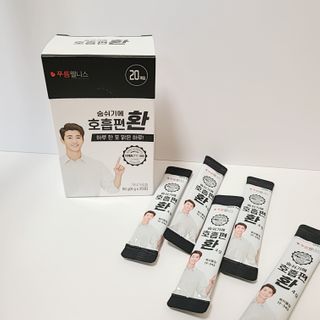 J.영원한별님이 올린 리뷰 사진 1