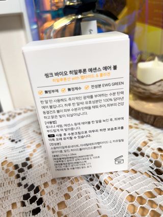 예다은이님이 올린 리뷰 사진 2