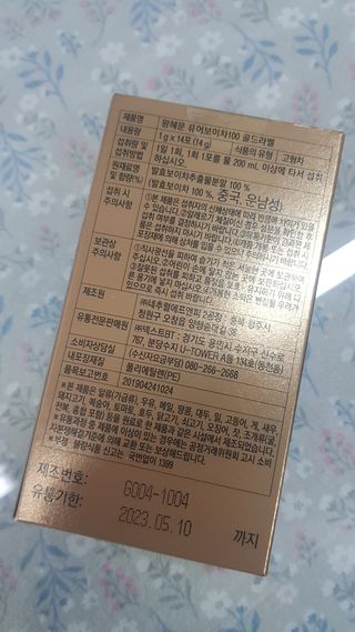 hyj3008님이 올린 리뷰 사진 2