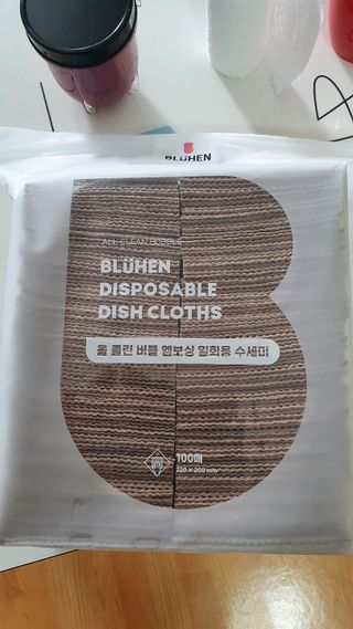 민난길님이 올린 리뷰 사진 1