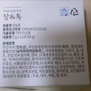 해피님이 올린 리뷰 사진 4