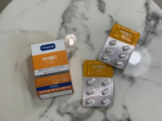 뉴트리션팩토리 비타프렙 바이탈디 비타민D 500mg — 5점을 준 리뷰어가 2021년 7월 올린 사용 사진