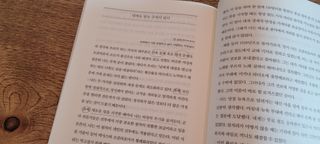 SophieDream님이 올린 리뷰 사진 3