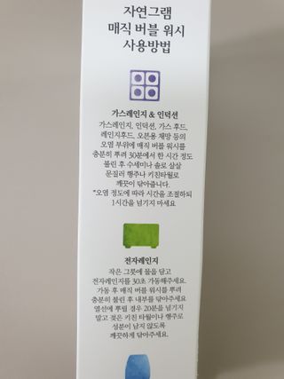 울림님이 올린 리뷰 사진 3