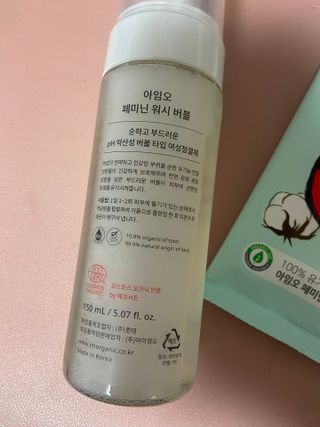 miyap님이 올린 리뷰 사진 3
